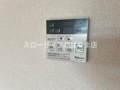 【設備】 | カルム川面