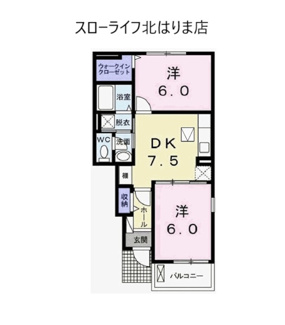 【間取り】 | カルム川面