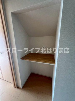 【収納】 | カルム川面