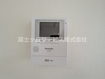 【セキュリティ】 | 豊橋市若松町 中古戸建て  | TV付インターホンです