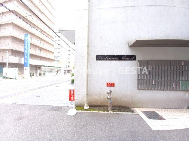 プラチナコートの外観パース