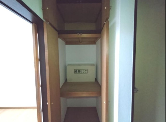 【収納】