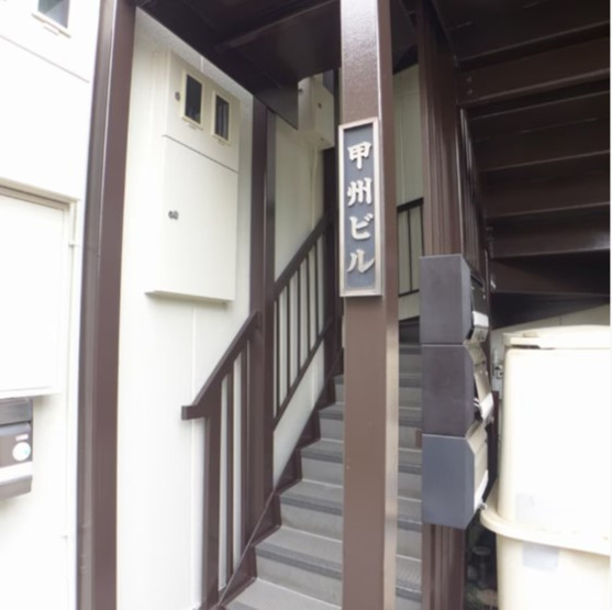 【その他共用部分】