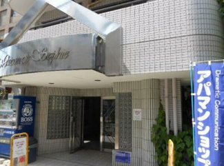 【エントランス】