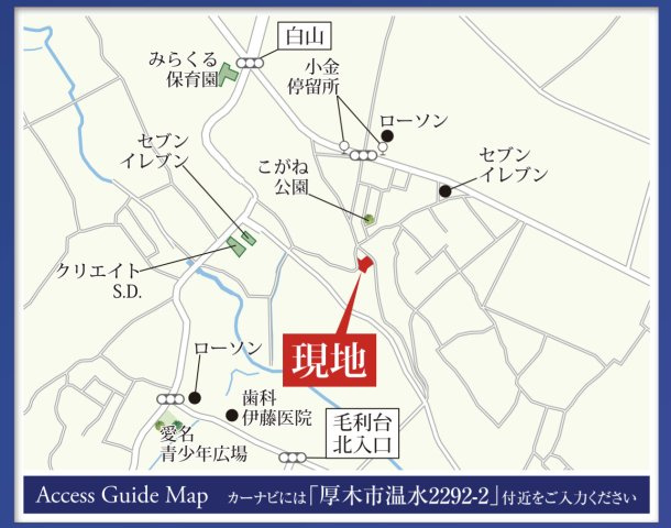 厚木市温水　新築3棟の地図
