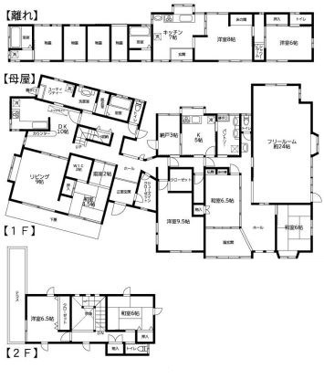 山武市津辺　大型中古戸建の間取り|図面と現況に相違がある場合、現況を優先致します。