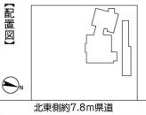 山武市津辺　大型中古戸建の区画図|図面と現況に相違がある場合、現況を優先致します。