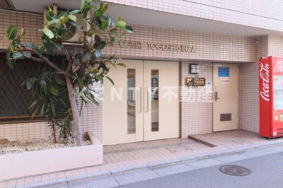 【エントランス】 | スカイコート戸越銀座 | 落ち着いたエントランスです