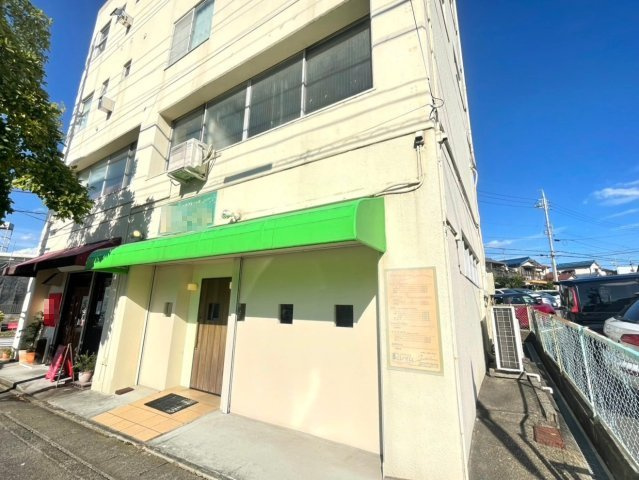 一つ山ビルの外観