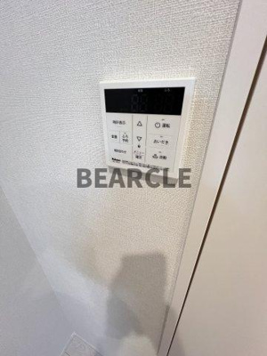 【設備】 | Luna Terrace