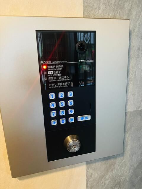 ミモザヒルズ本駒込のセキュリティ