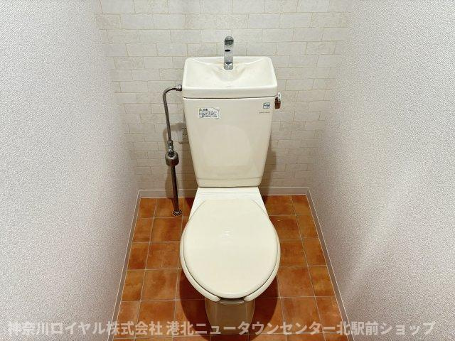 【トイレ】