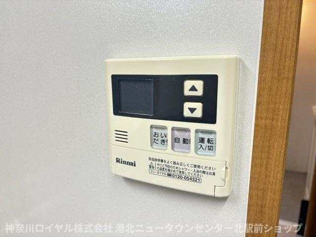 【設備】