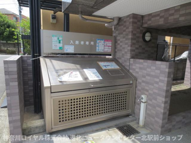 【共用部分】