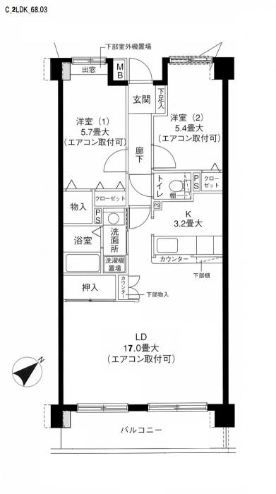 ※前回募集時の写真になります。