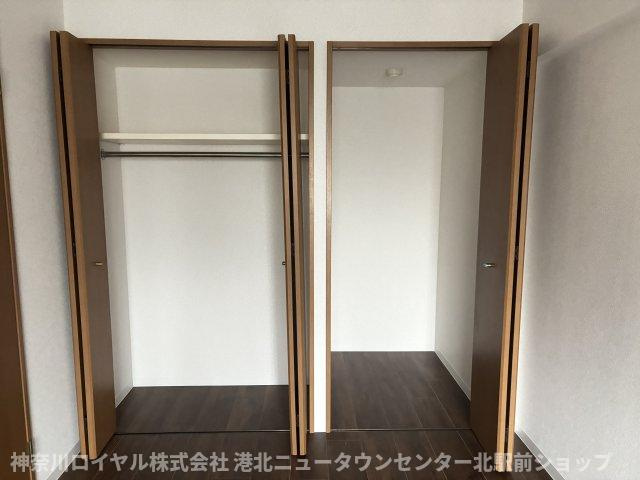 【収納】