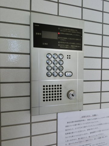 【セキュリティ】 | オートロック☆