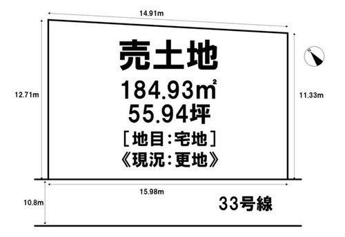 鴨川駅１分　住宅・店舗用地の土地図