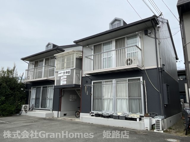 シャトー大半田　Ⅰ棟