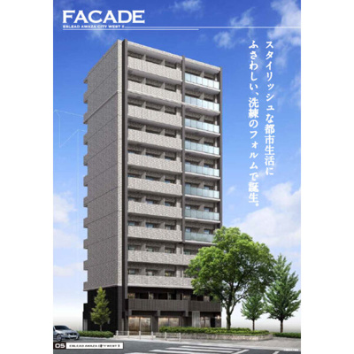 【外観】 | エスリード阿波座シティーウェスト | 外観