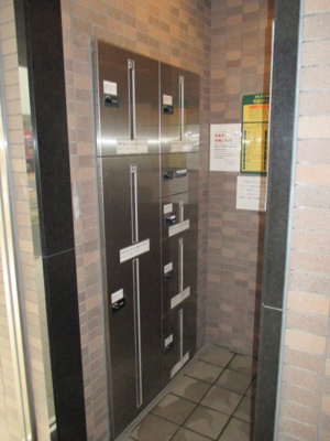 【その他共用部分】 | メゾン・ド・ヴィレ渋谷