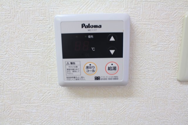 WILL DO千草の設備