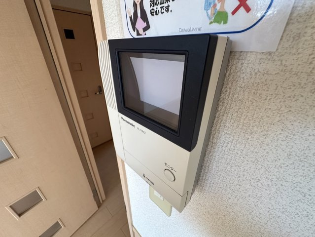 【セキュリティ】 | グランメール桜町B