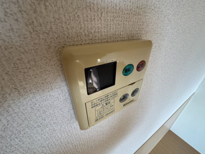 【設備】 | グランメール桜町B