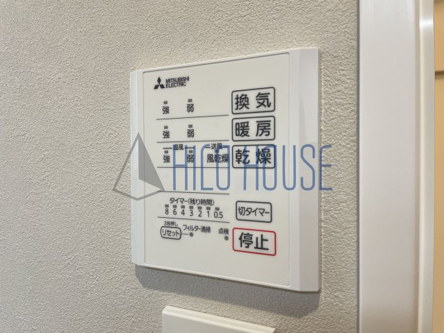 ボヌール A棟の設備