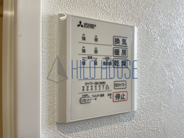 ボヌール C棟の設備