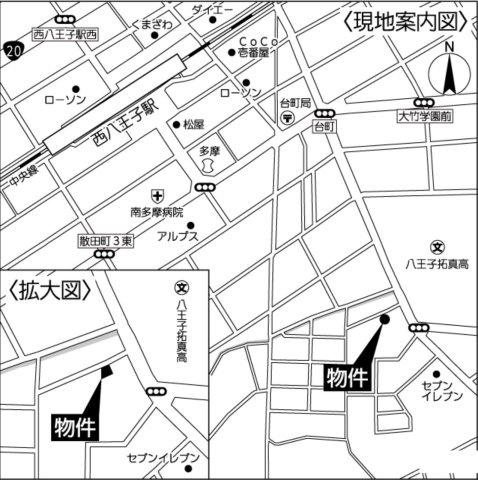 祝　成約済み　八王子市　散田町　新築戸建て　２期の地図|～仲介手数料無料☆八王子ひなた不動産～八王子市散田町　新築戸建て