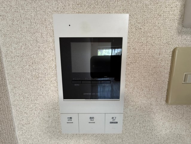 名古屋市昭和区御器所通１丁目の賃貸マンションのセキュリティ|フォルトゥーナ荒畑