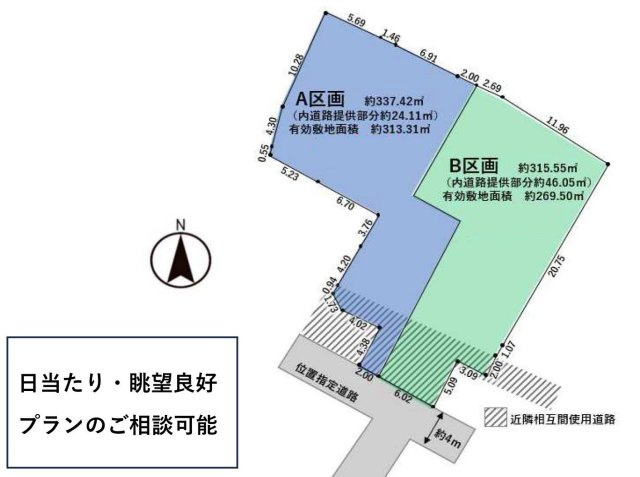 海を遠望！2階レベルより西方向に海を臨むの土地図|A区画