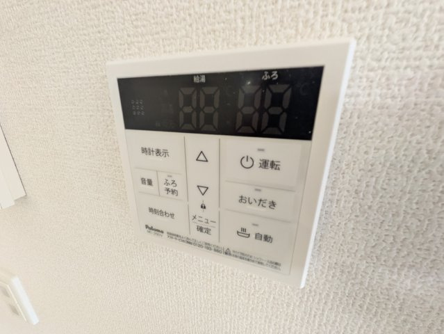 ソレイユ湘南太平台Aの設備