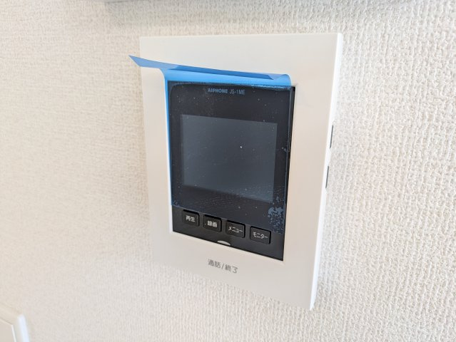 ソレイユ湘南太平台Aのその他