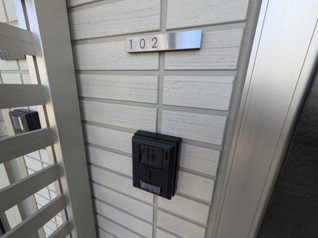 ソレイユ湘南太平台Aのその他共用部分