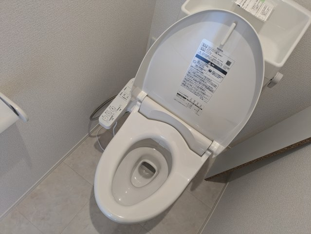 ソレイユ湘南太平台Aのトイレ