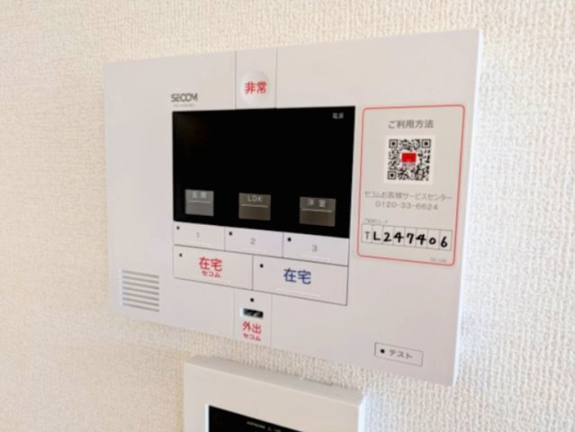 ソレイユ湘南太平台Aのセキュリティ