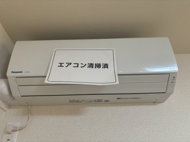 ヒルトップ上野毛の設備|エアコン付き♪