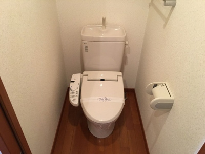 【トイレ】 | 仲介手数料0円！イルマーレ博多