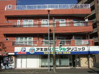 郷田ビルの外観