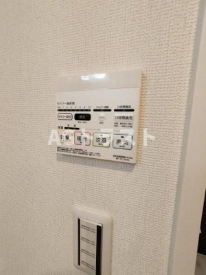 【設備】 | ヴァリエグランデ
