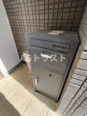【設備】 | ヴァリエグランデ