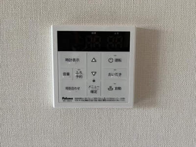 【設備】 | 瀬上町壱丁田新築アパート | 追い焚き機能（イメージ）