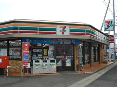 【周辺】 | 瀬上町壱丁田新築アパート | セブンイレブン福島瀬上南店まで1,059ｍ