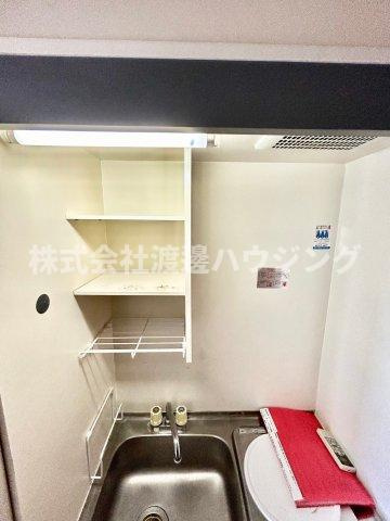 ハイムミニヨンのキッチン|浴室暖房乾燥機付き