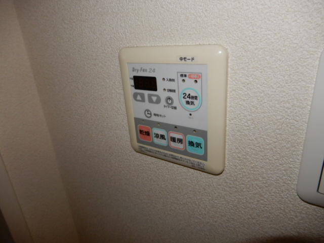 シャーメゾンイケダの設備
