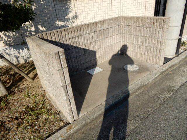 シャーメゾンイケダのその他共用部分