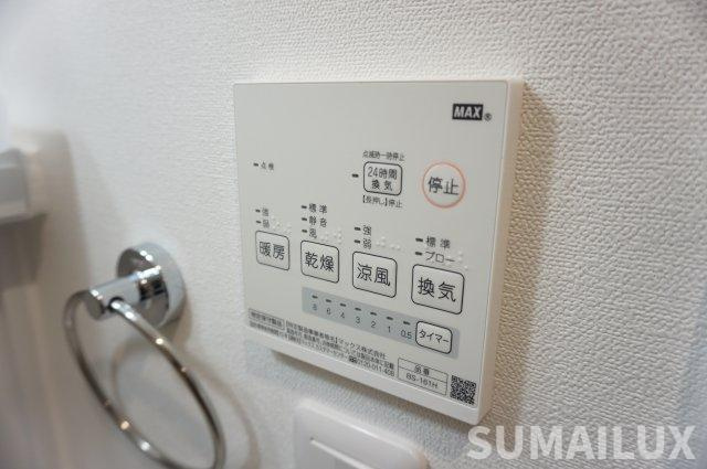 熊本市北区室園町のアパートの設備
