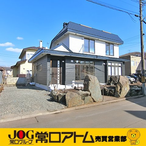 室蘭市港北町2丁目9-6　中古住宅